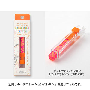 Decoration Crayon Refill Pink x Orange