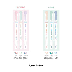 Double line deco pen | Spring