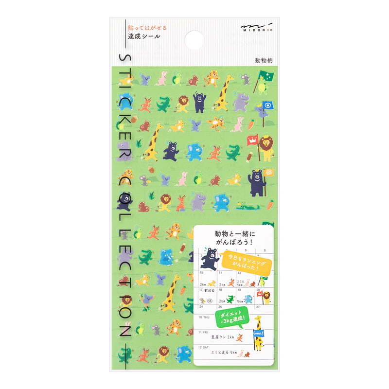 Achievement Animal Stickers