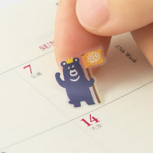 Achievement Animal Stickers by midori japan