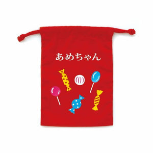 New Retro Drawstring Bag | Small | Candy