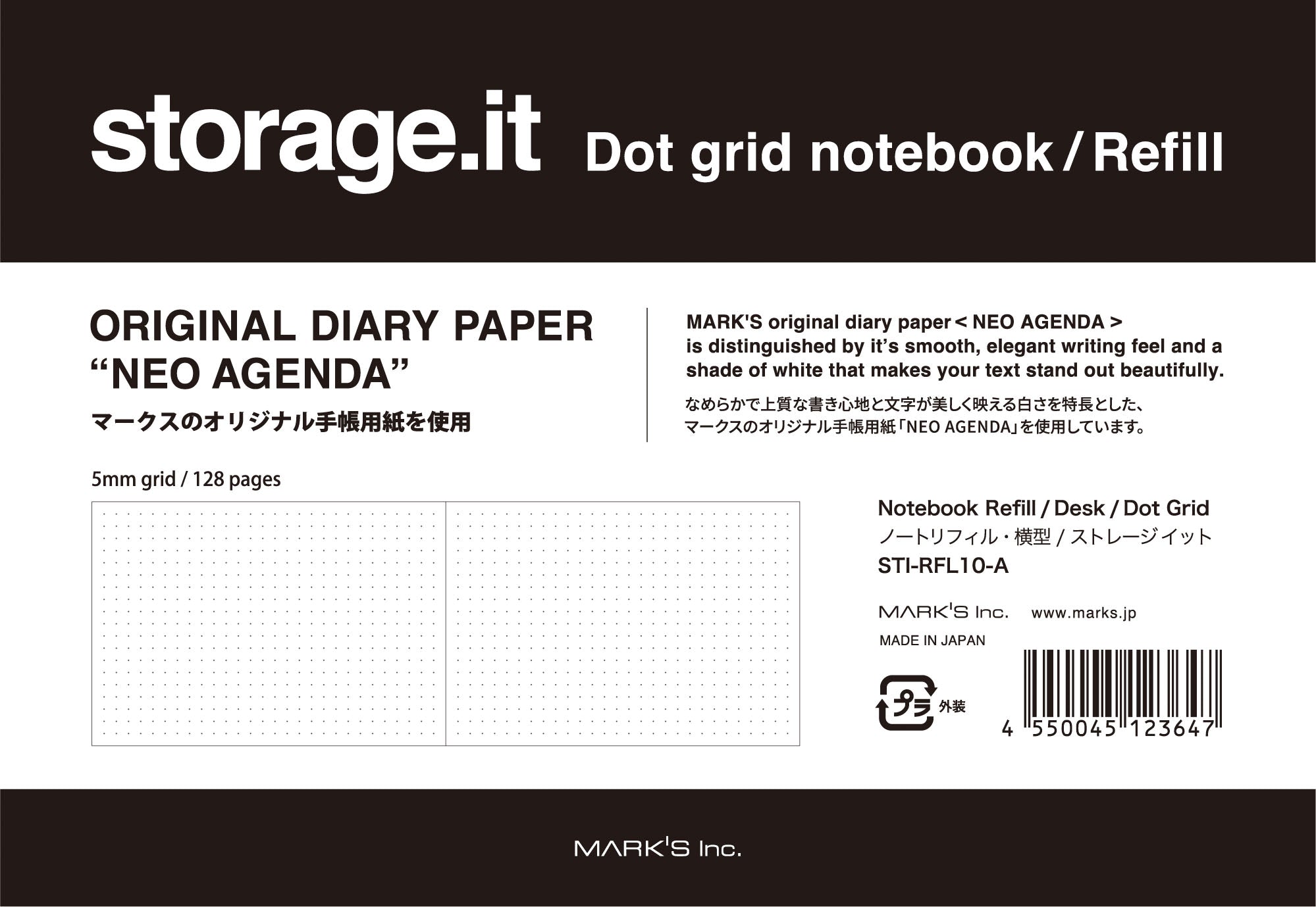 Notebook A6 Desk Refill, Storage.it | Dot Grid