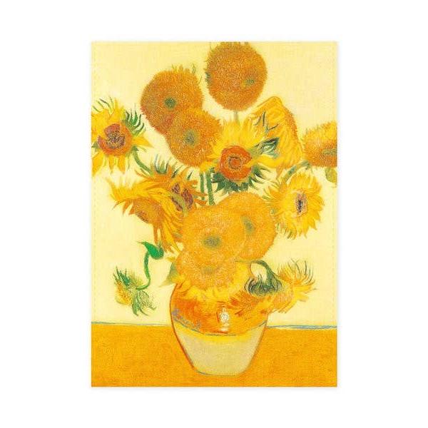 Sunflowers | Van Gogh | Tea Towel